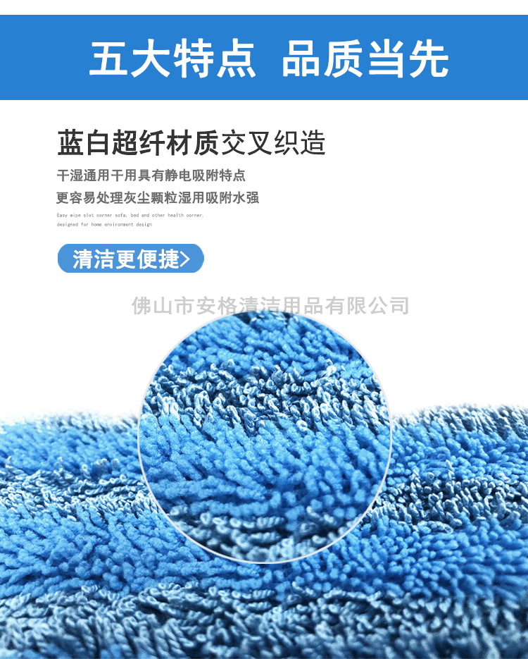 安格铝合金平推 ANGUS新款铝合金平推 平板拖把60CM
