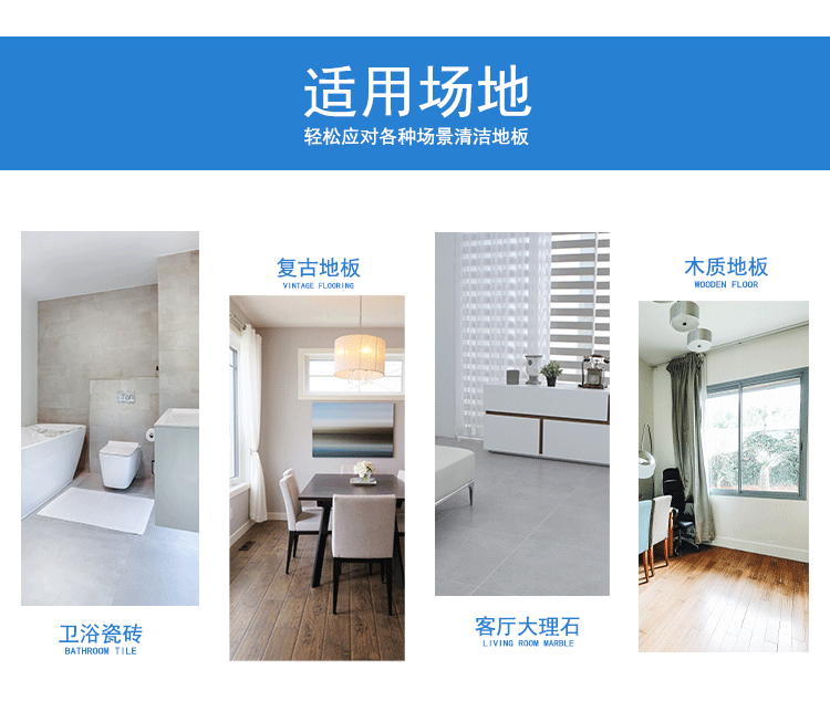 安格铝合金平推 ANGUS新款铝合金平推 平板拖把60CM