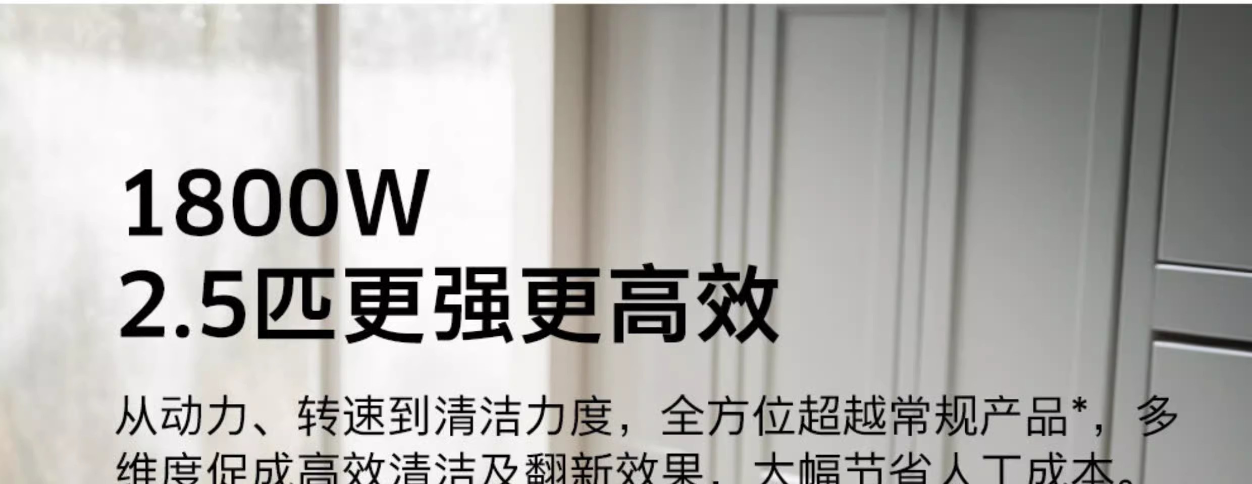 卡赫BDS 43/175 C HD加重型单擦机 Karcher加重型晶面机 石材抛光机