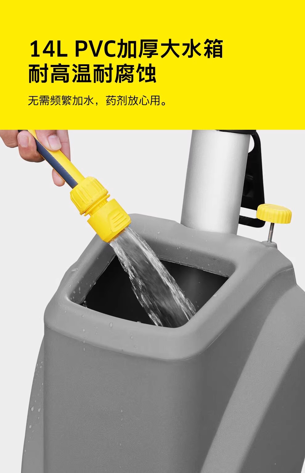 卡赫BDS 43/175 C HD加重型单擦机 Karcher加重型晶面机 石材抛光机