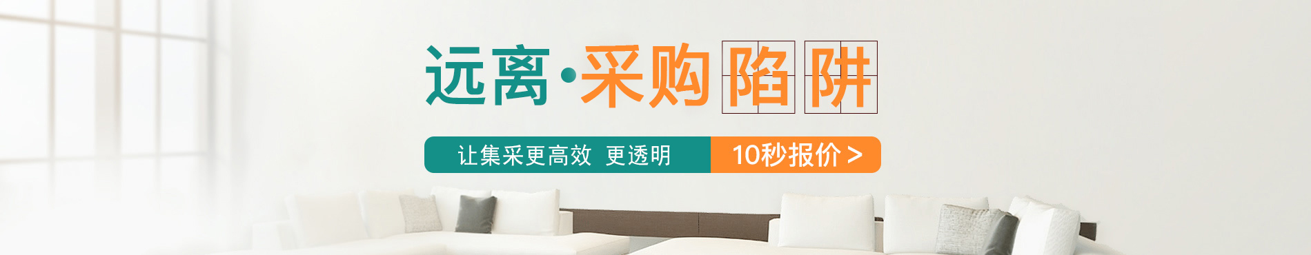 浩美网保洁服务，保洁公司