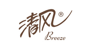 清风