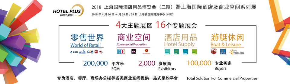 2159c97279d7b16718b7806e23536c0e_%E5%AE%98%E7%BD%91banner-01.jpg