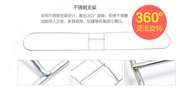 超宝60CM标准型尘推 24寸平板尘推 大号拖把 吸水棉纱除尘地拖平推排拖地板拖