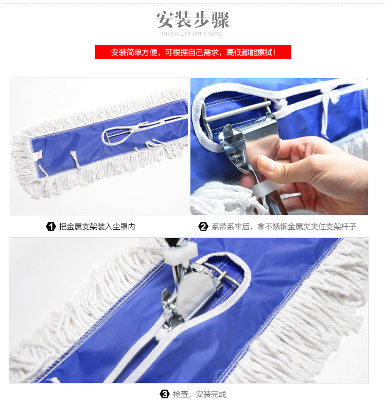 超宝60CM标准型尘推 24寸平板尘推 大号拖把 吸水棉纱除尘地拖平推排拖地板拖
