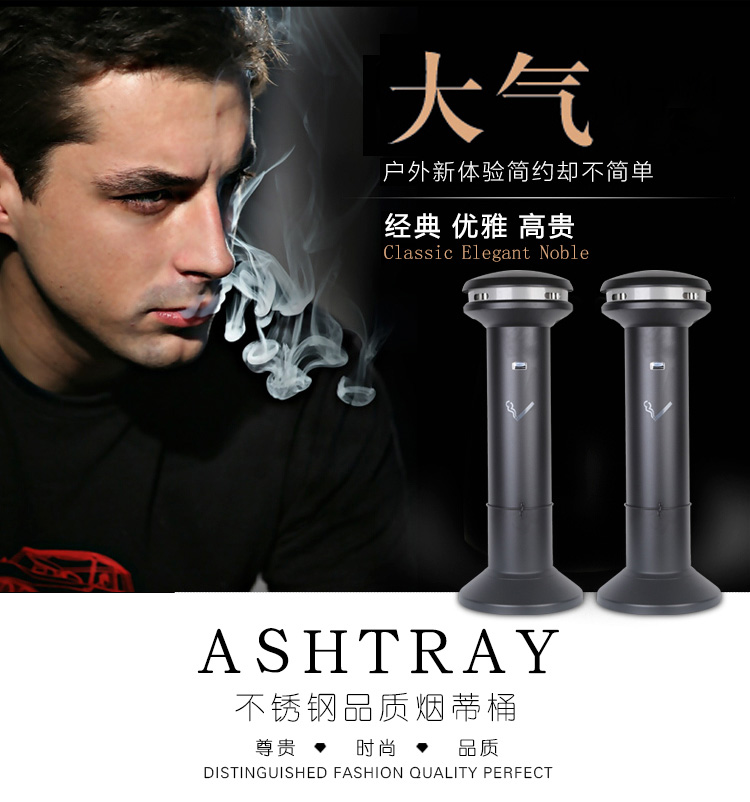 乐柏美不锈钢烟灰桶 9W3400烟蒂桶 户外垃圾桶