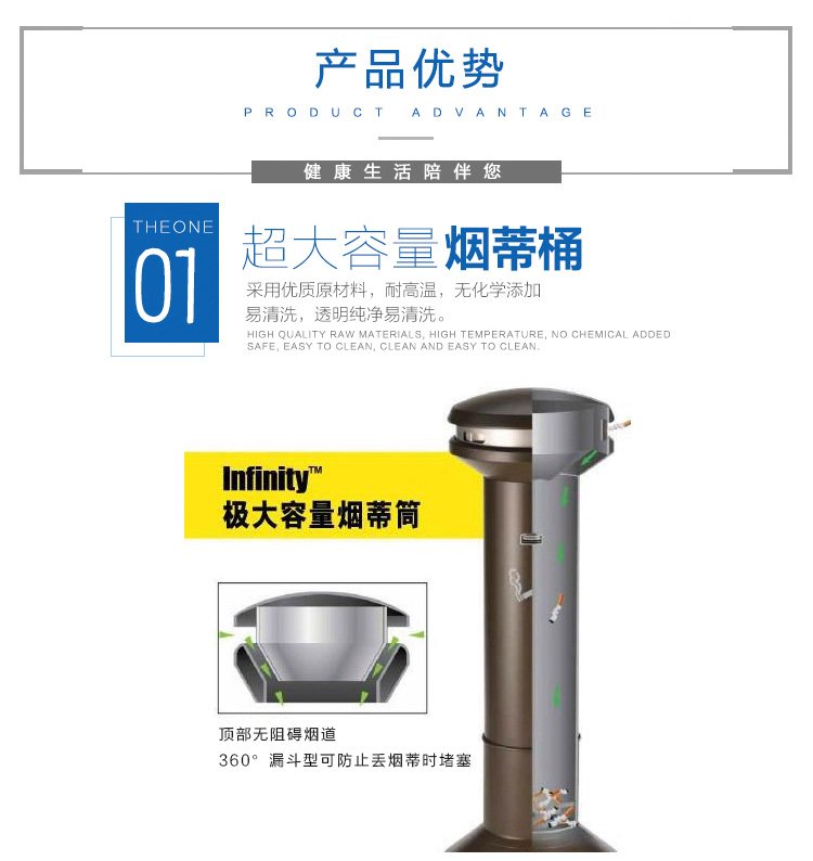 乐柏美不锈钢烟灰桶 9W3400烟蒂桶 户外垃圾桶