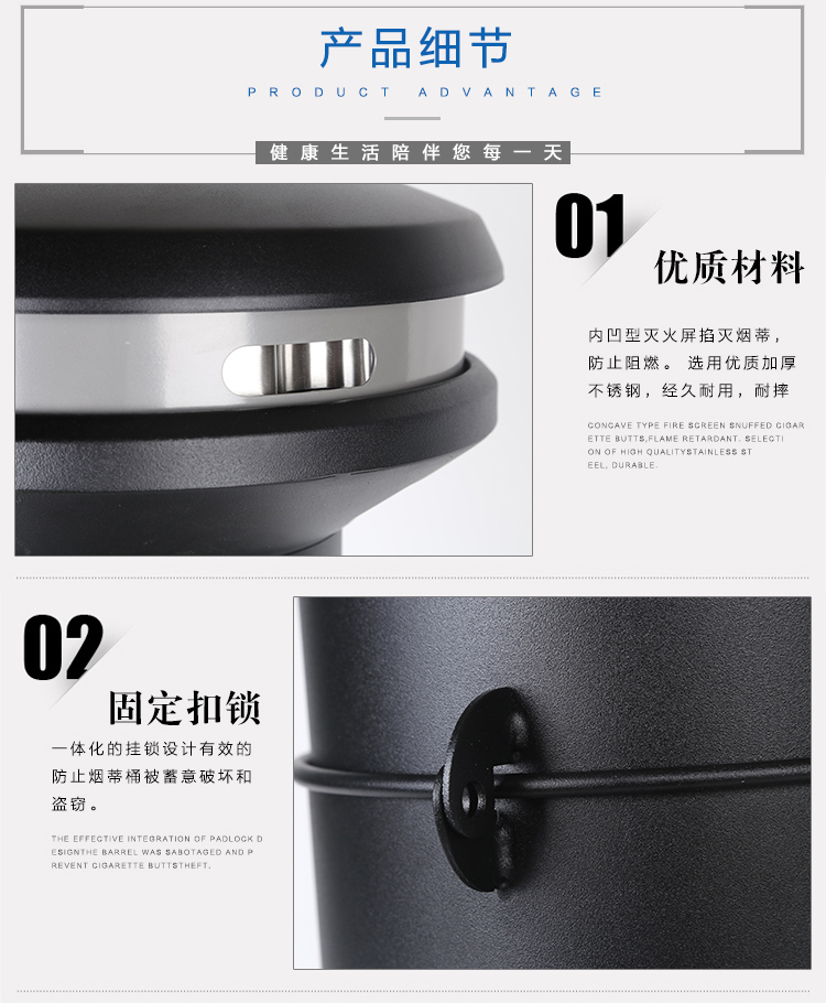 乐柏美不锈钢烟灰桶 9W3400烟蒂桶 户外垃圾桶