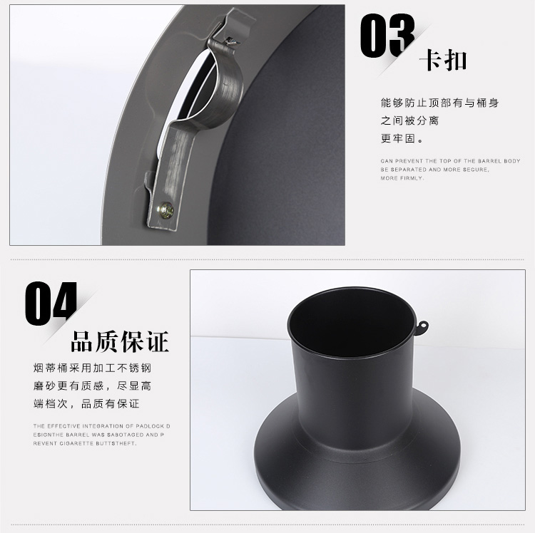 乐柏美不锈钢烟灰桶 9W3400烟蒂桶 户外垃圾桶