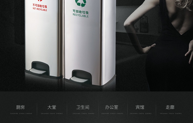 南方GNF干湿分类垃圾桶家用商用不锈钢脚踏式带盖大容量垃圾桶