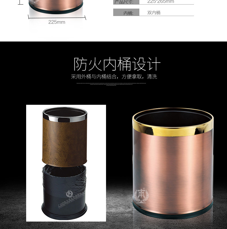 南方GPX-45双层垃圾桶家用客厅办公室不锈钢创意无盖垃圾桶8L