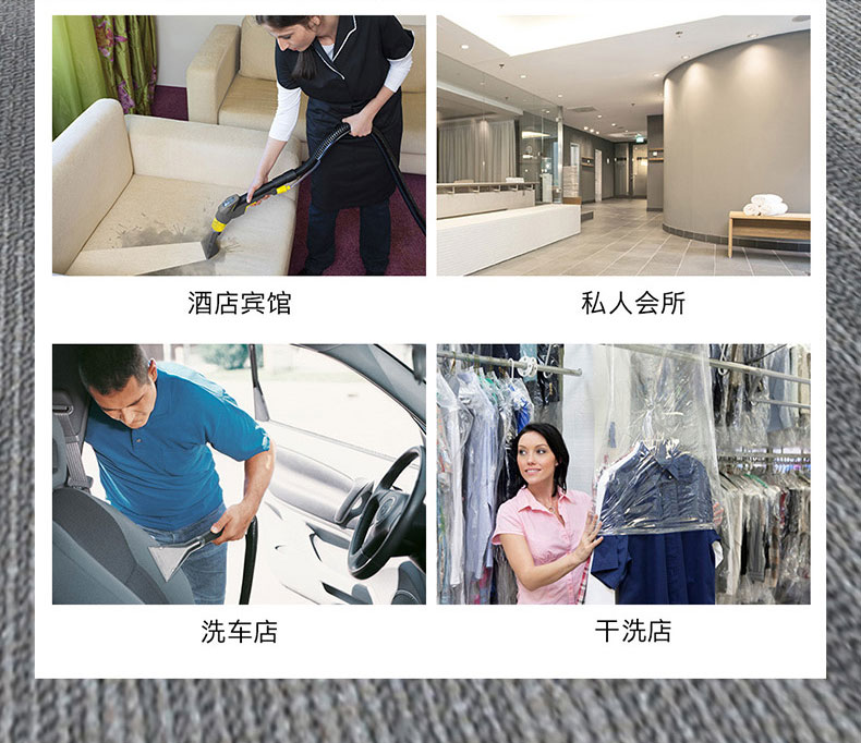 卡赫Puzzi8/1多能功清洗机 凯驰沙发清洗机 地毯布艺沙发喷抽一体式