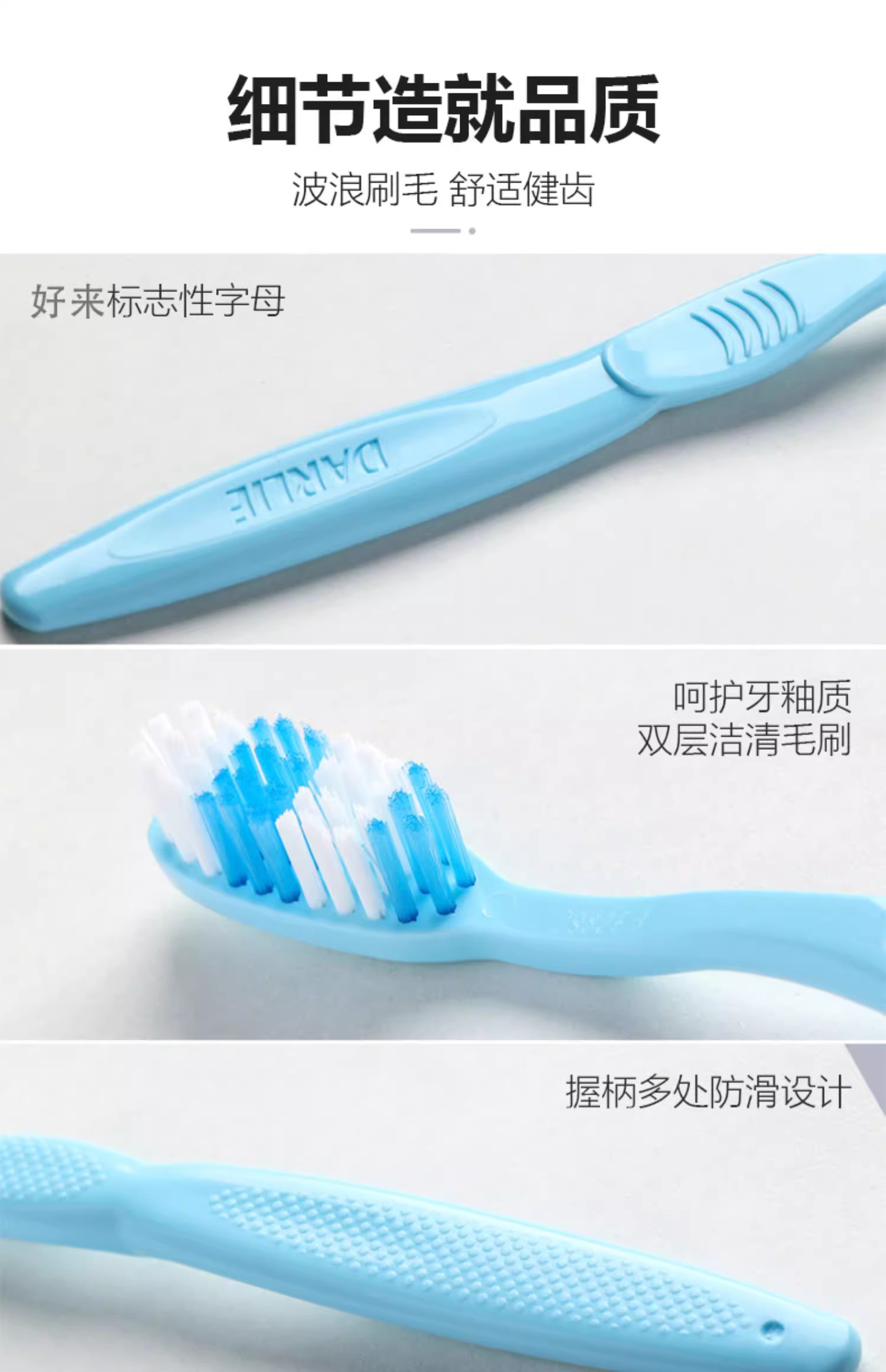 好来黑人中毛牙刷家庭装软毛品牌耐用舒适健齿偏硬波浪刷毛超细超软成人家用女男士专用