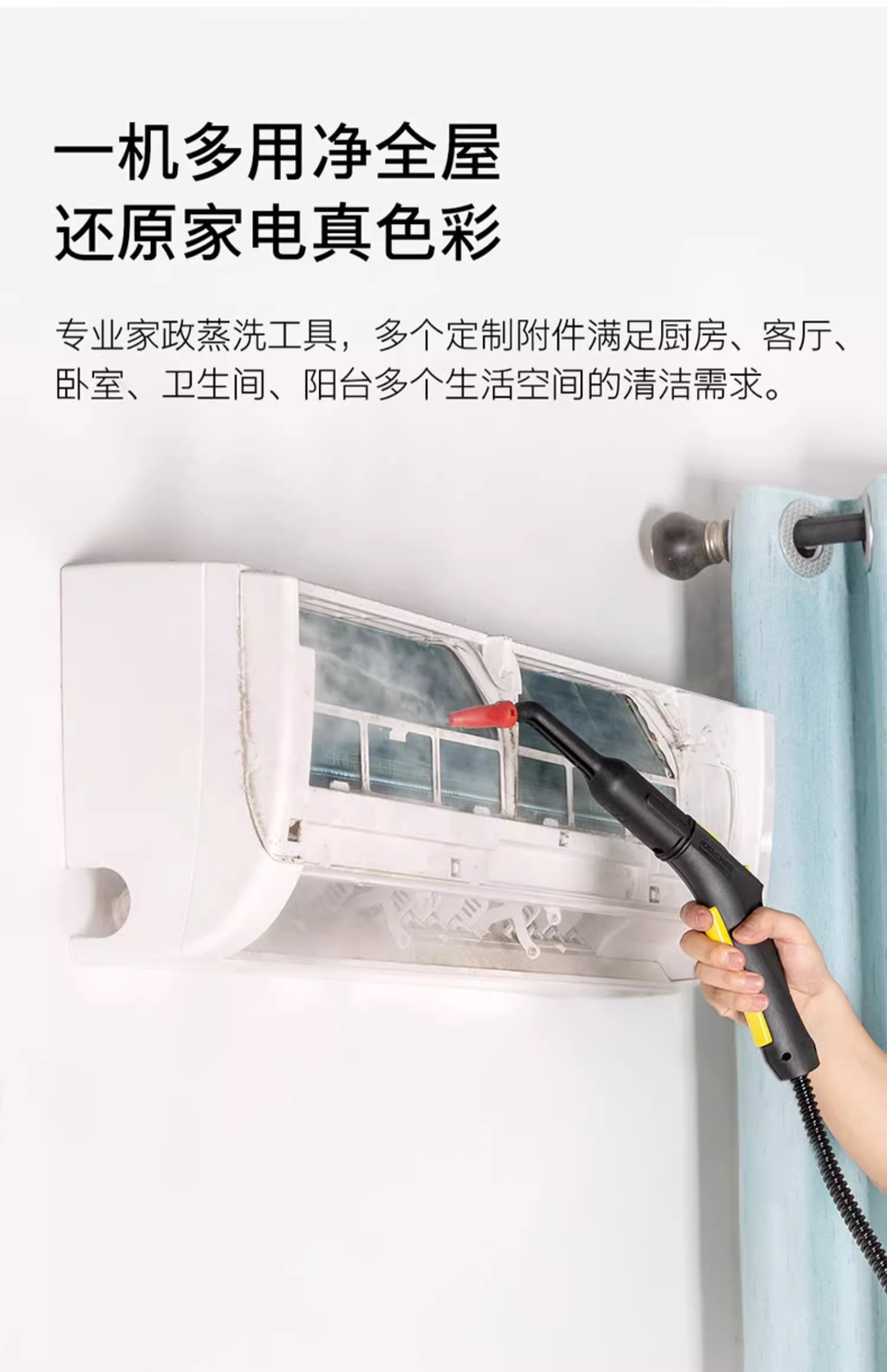 卡赫SG 4/2 Service蒸汽清洗机 Karcher高温清洗机