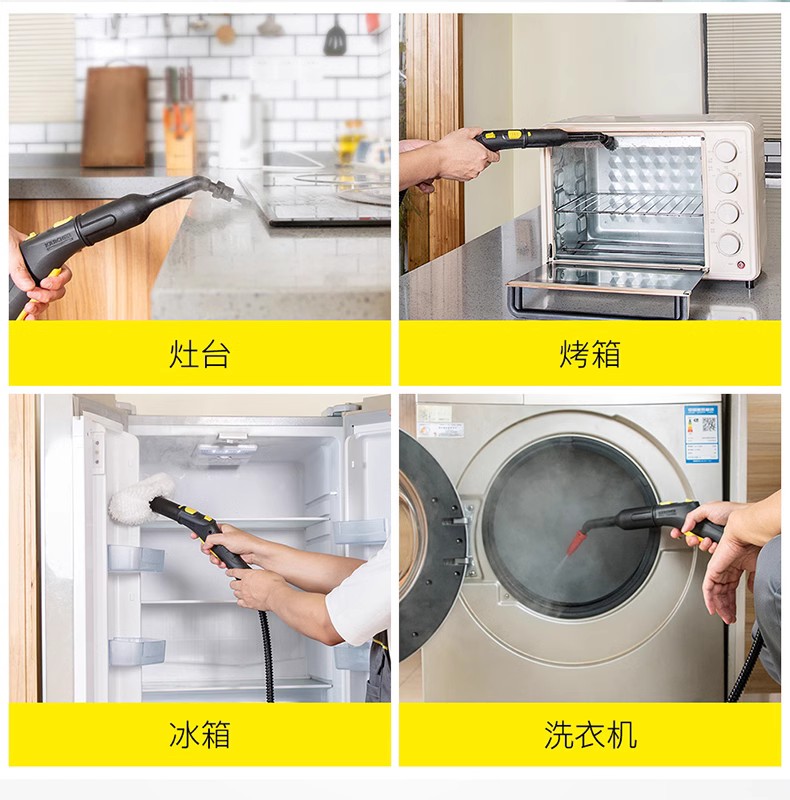 卡赫SG 4/2 Service蒸汽清洗机 Karcher高温清洗机