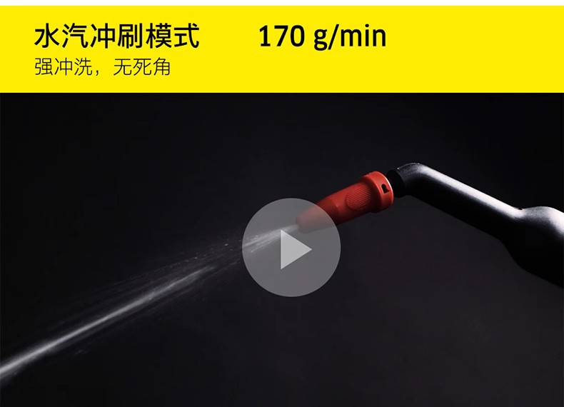 卡赫SG 4/2 Service蒸汽清洗机 Karcher高温清洗机