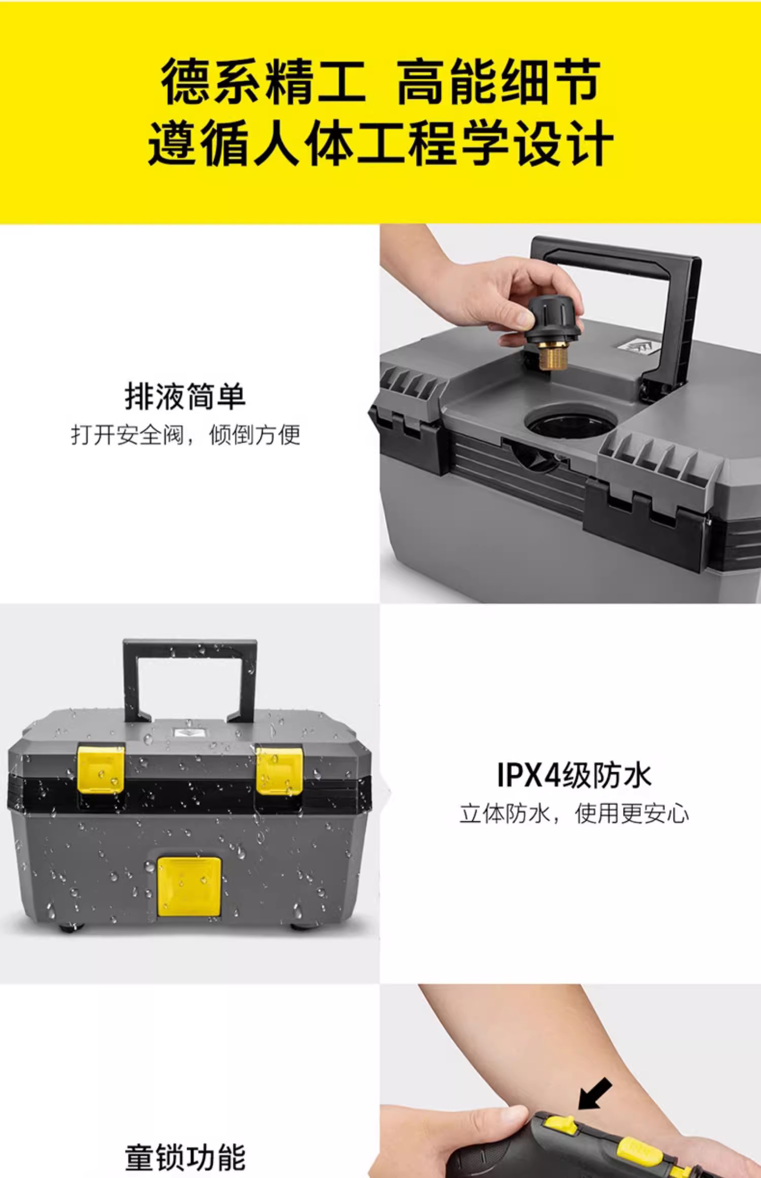 卡赫SG 4/2 Service蒸汽清洗机 Karcher高温清洗机