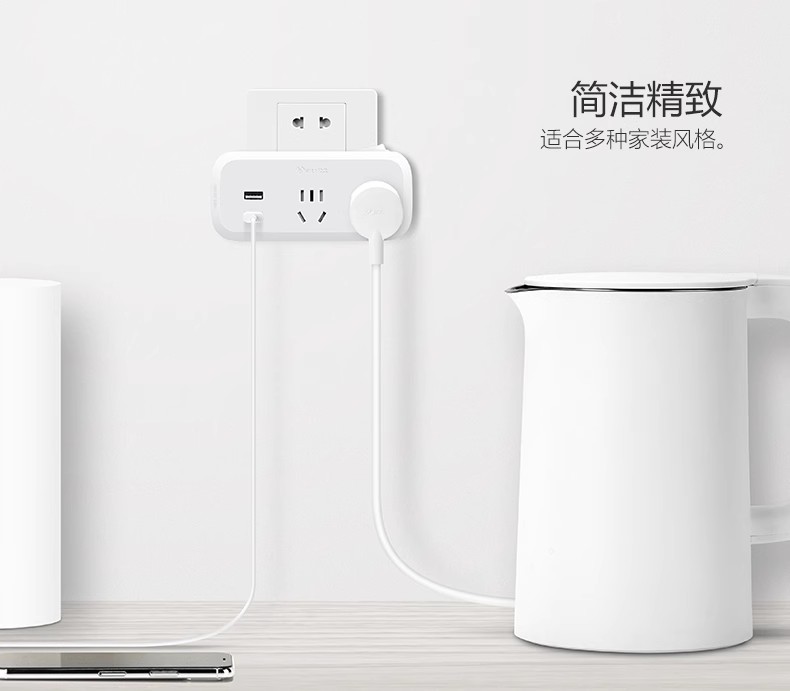 公牛插座GN-903一转二转换器无开关 多用扩展面板无线分插头