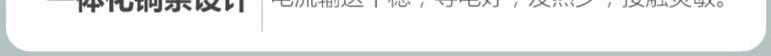 公牛插座GN-903一转二转换器无开关 多用扩展面板无线分插头