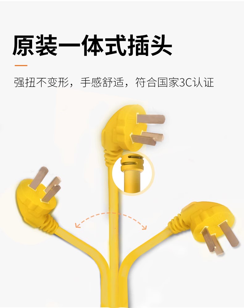公牛插座GN-C3 2插位无线插排工地户外耐摔拖线板不带线