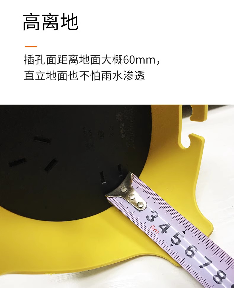 公牛插座GN-C3 2插位无线插排工地户外耐摔拖线板不带线