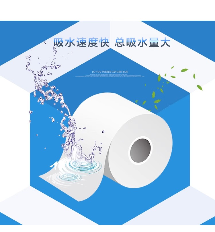 正应双层大卷纸厂家直销量大从优酒店专用厕所卫生纸巾商用