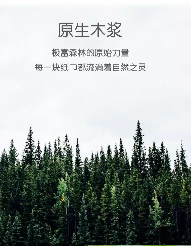 正应商用擦手纸150抽酒店厕所专用卫生纸巾抽纸干手加厚吸水纸