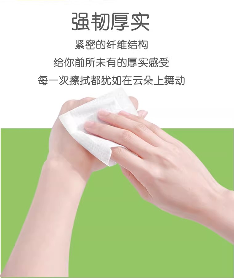 正应商用擦手纸150抽酒店厕所专用卫生纸巾抽纸干手加厚吸水纸
