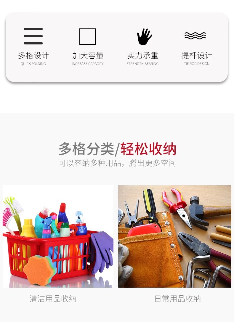 手提清洁篮工具篮酒店客房保洁工作篮桌面收纳篮塑料篮子杂物蓝