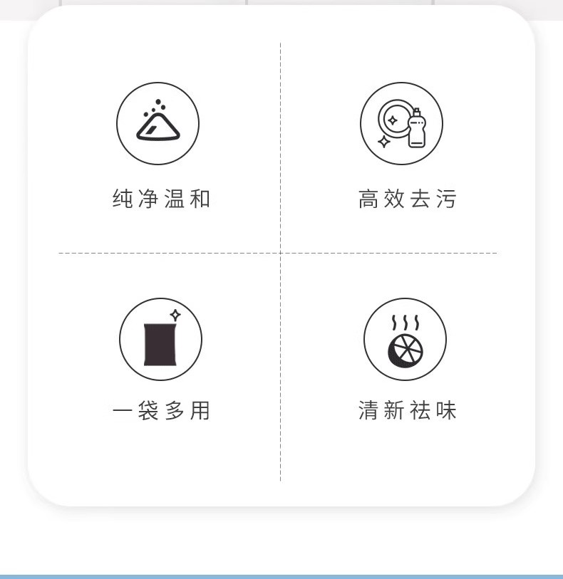 月成洁厕粉强力厕所家用袋装马桶清洁剂除垢洁厕灵洁厕粉