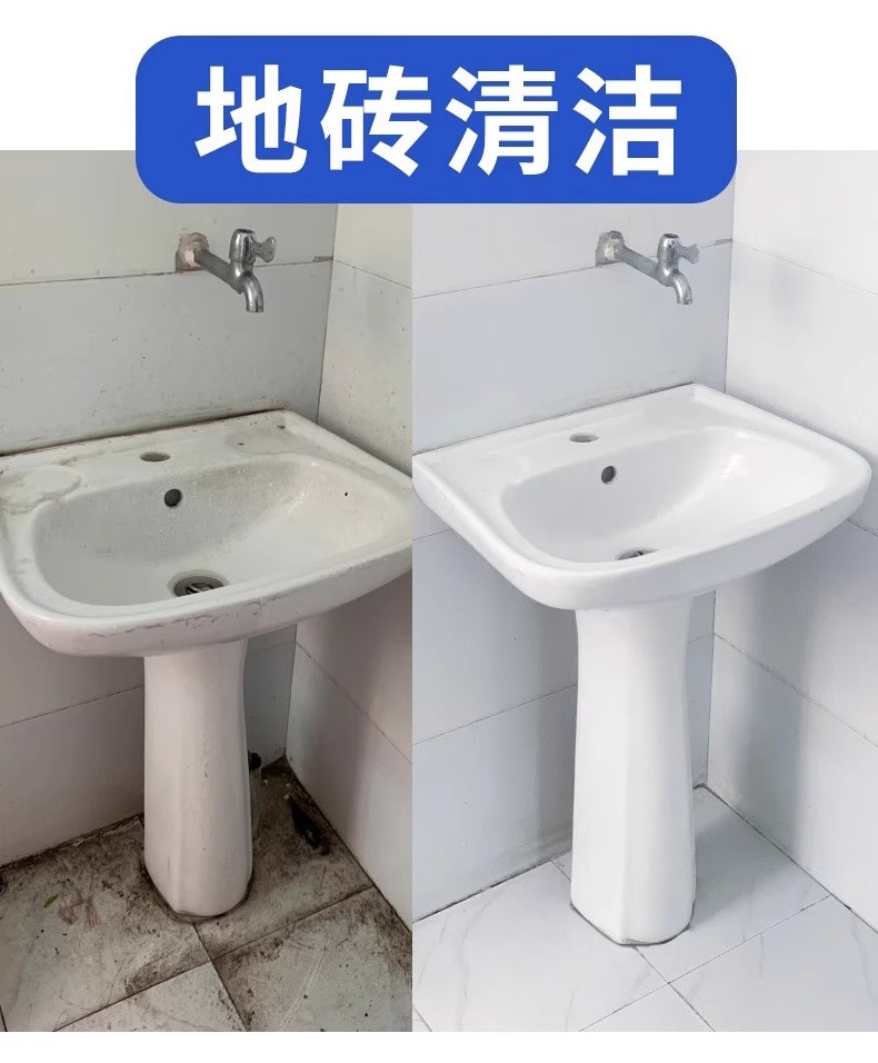 月成洁厕粉强力厕所家用袋装马桶清洁剂除垢洁厕灵洁厕粉