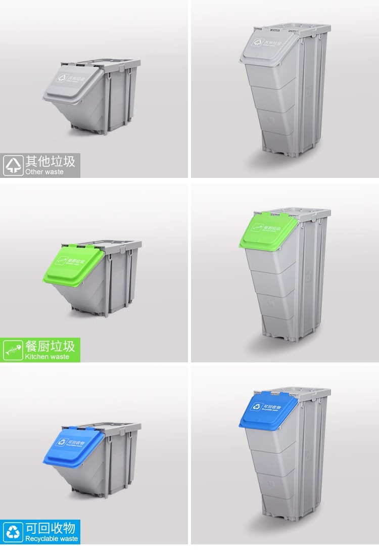 施达 JDB T4100 带刹车灵动型分类收纳系统清洁车，配工具袋、4个25公升分类箱
