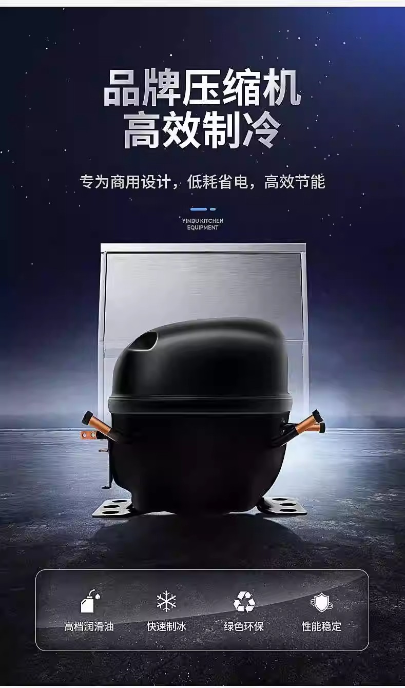 海力高商用展示柜冷藏饮料冰柜冰箱保鲜柜立式柜商用冰箱啤酒展示