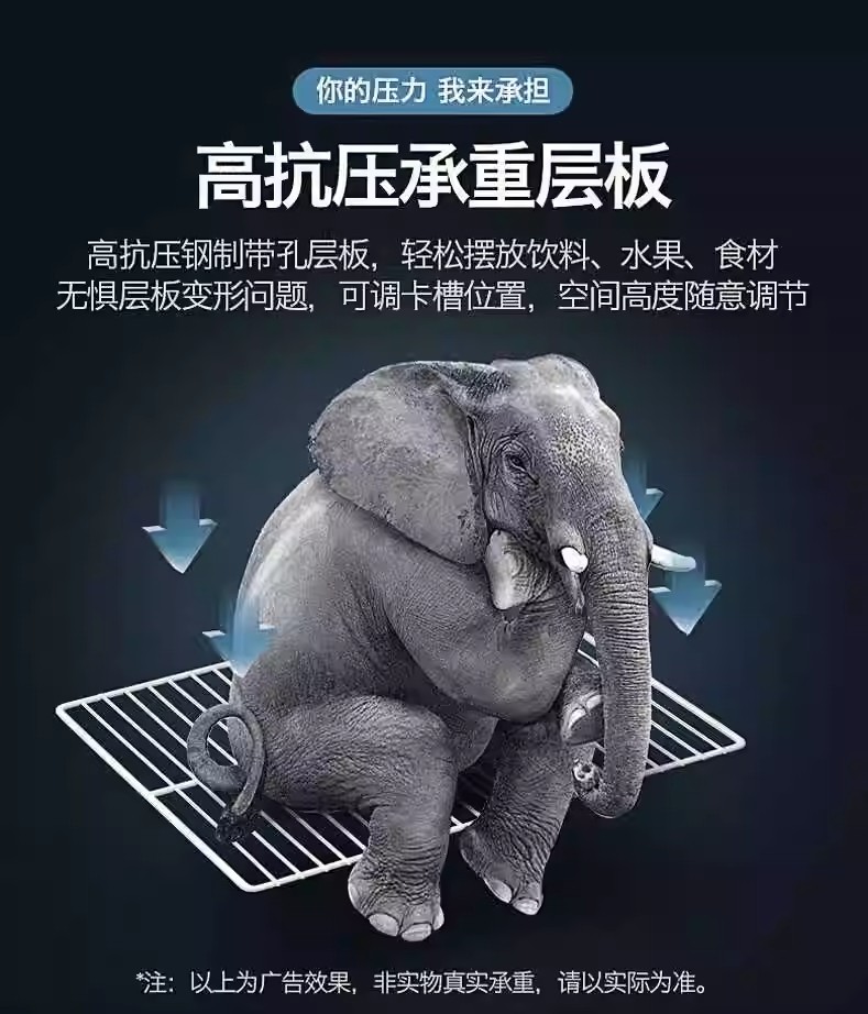 海力高商用展示柜冷藏饮料冰柜冰箱保鲜柜立式柜商用冰箱啤酒展示