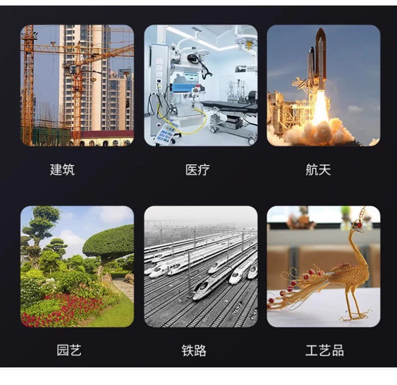 不锈钢丝单根捆扎 不锈钢线钢丝软线葡萄架钢丝拉线晾衣绳钢丝