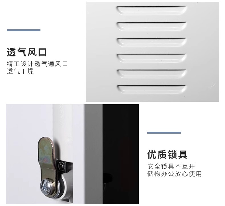 钢制九门员工更衣柜存包柜6门宿舍铁皮储物柜带锁9门浴室换衣柜子