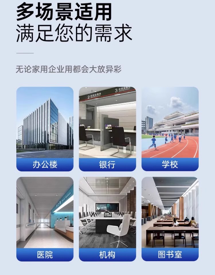 凭证柜五节档案柜加隔板文件柜文档财务储物柜多层文件资料柜