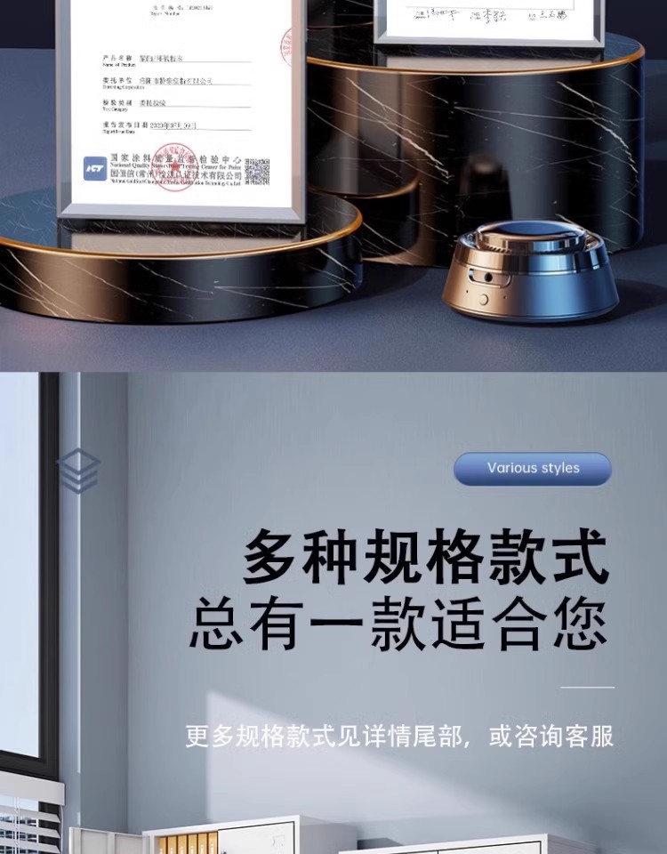 凭证柜五节档案柜加隔板文件柜文档财务储物柜多层文件资料柜