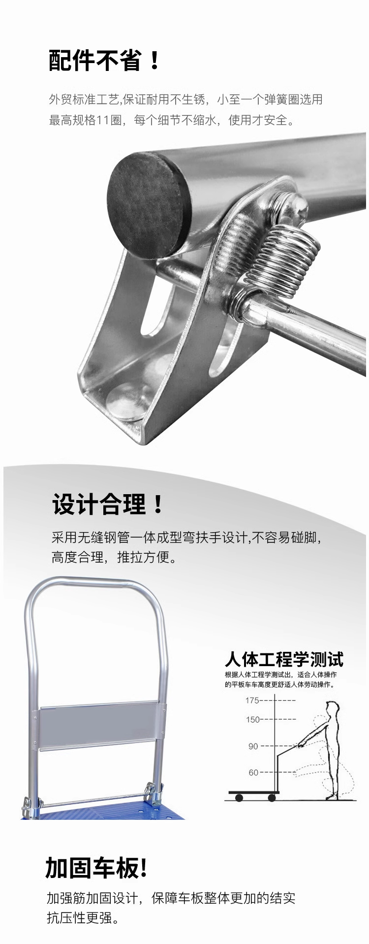 手推车平板车静音折叠拉货车重型搬运车拖车小推车小拉车轻便塑料
