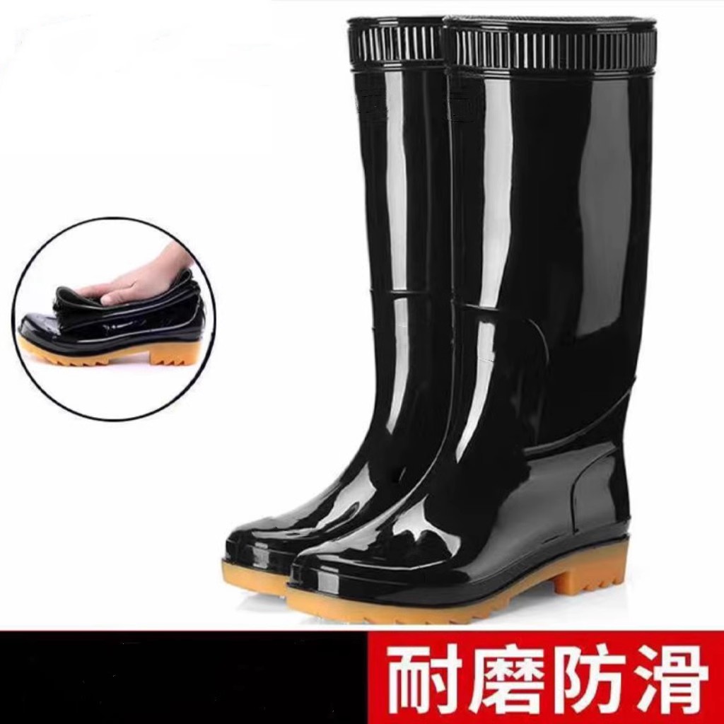 牛筋底雨鞋高筒男胶鞋耐酸碱磨高筒雨靴加厚水鞋防滑洗车水靴工地钓鱼
