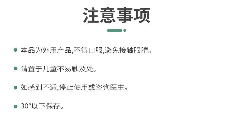 3M抗菌洗手液家用消毒杀菌液抑菌儿童学生家庭装护肤大桶装3.78L