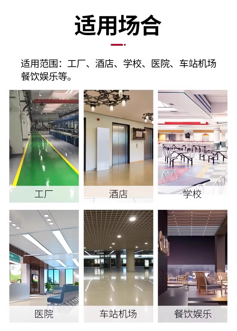 3M地毯高泡香波地毯水地垫清洗剂酒店宾馆布艺沙发强力去污清洁剂