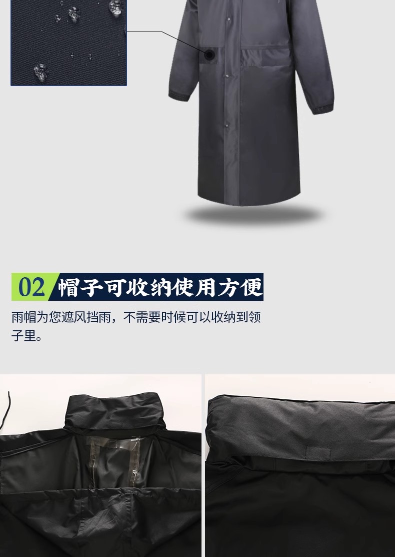 防暴雨保安劳保物业雨衣长款全身连体男反光双层防水加厚外套雨衣