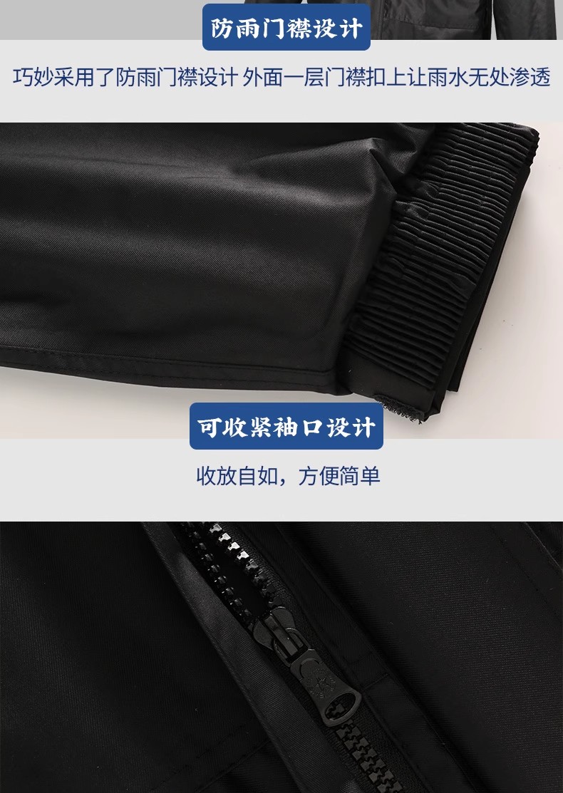 防暴雨保安劳保物业雨衣长款全身连体男反光双层防水加厚外套雨衣