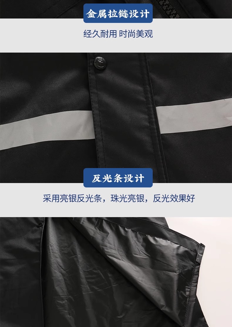 防暴雨保安劳保物业雨衣长款全身连体男反光双层防水加厚外套雨衣