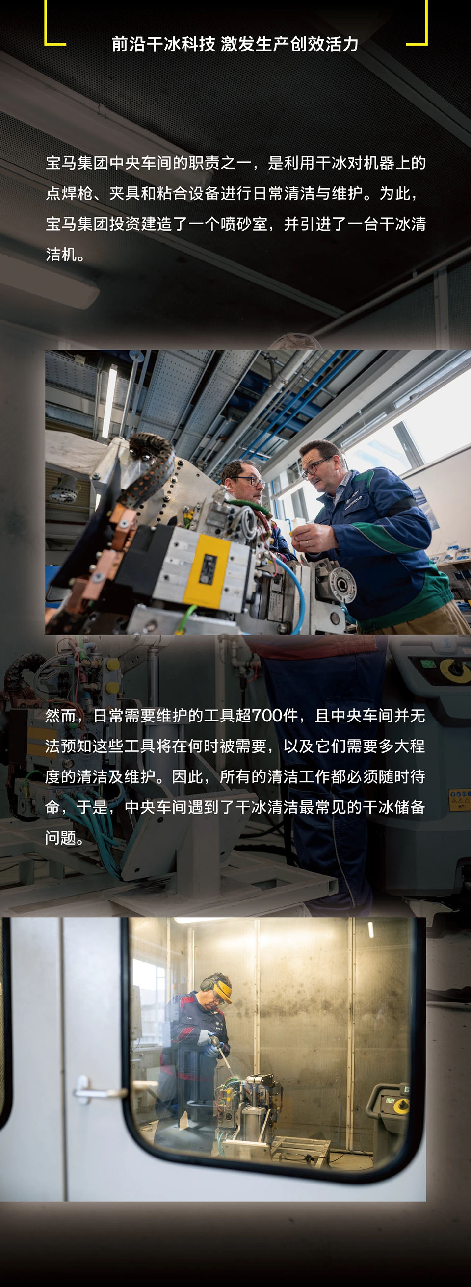 3 拷贝.jpg