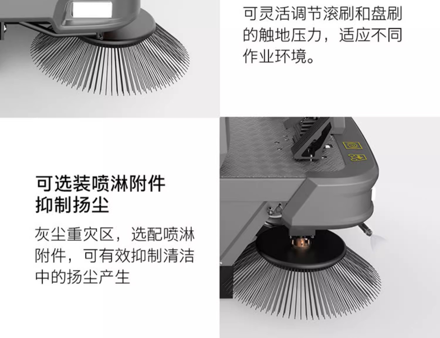 卡赫KM 130/130 R BP驾驶式扫地机 凯驰Karcher驾驶室扫地车 户外扫地机