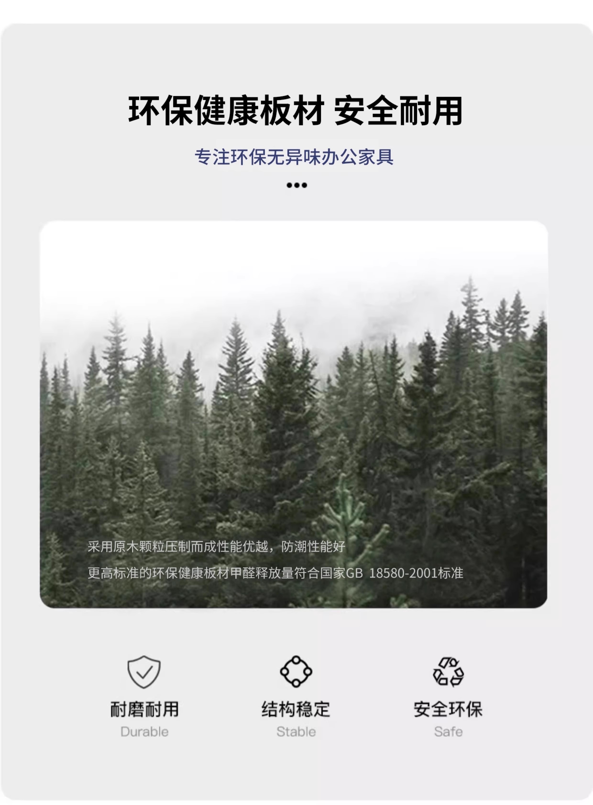 办公桌椅组合员工职员公司财务46人位简约现代屏风四办公室桌