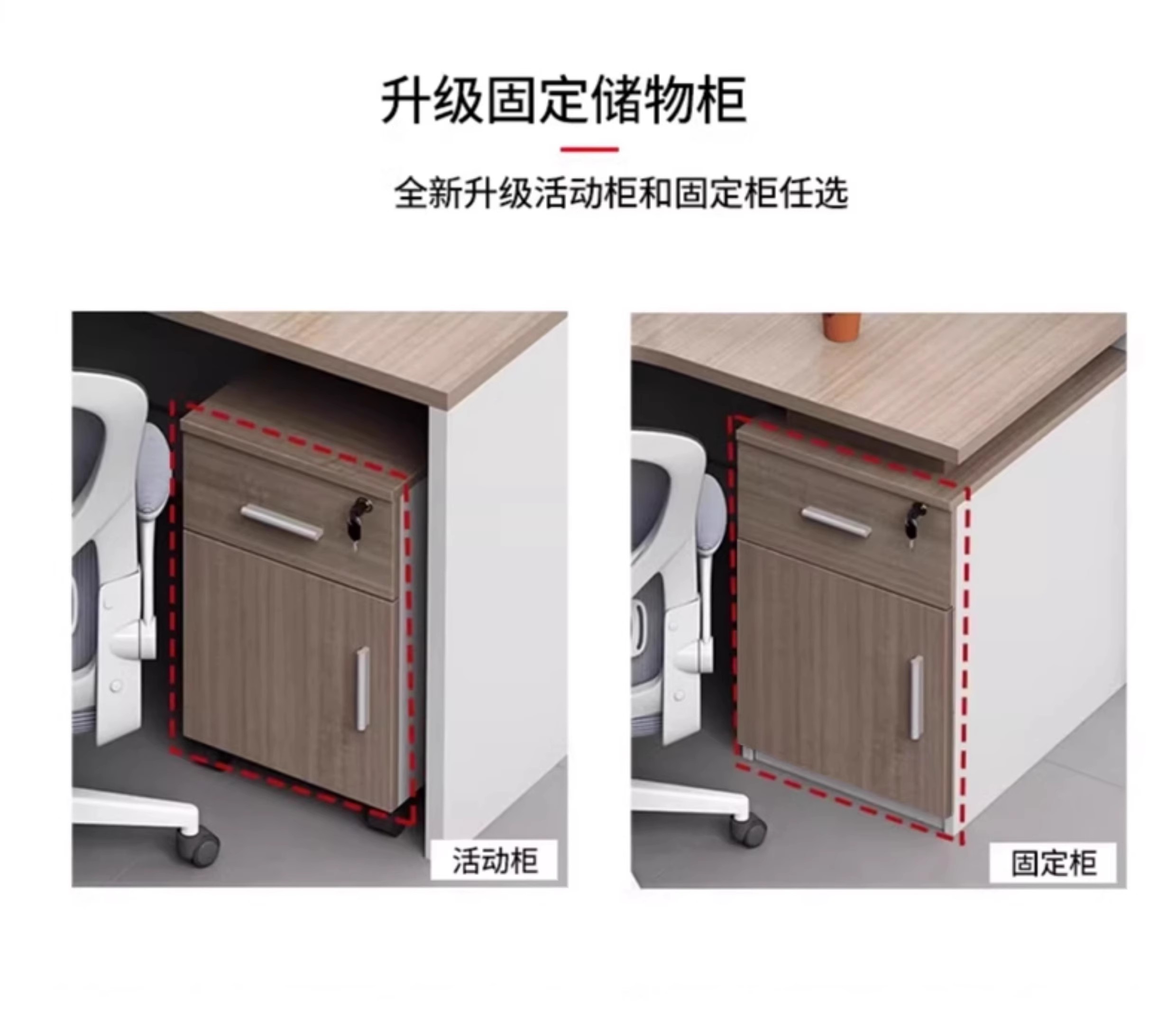 办公桌椅组合员工职员公司财务46人位简约现代屏风四办公室桌