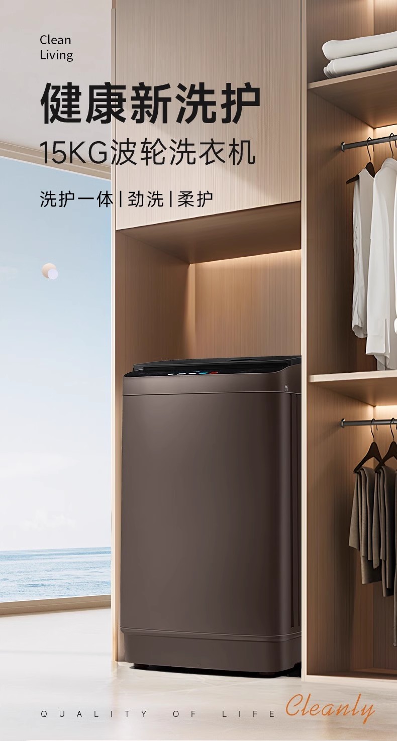 洗衣机全自动家用小型洗烘一体10KG大容量出租房宿舍滚筒YO1460